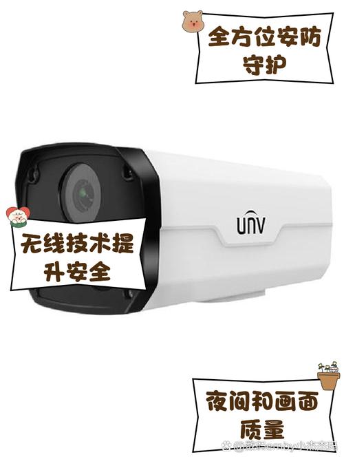 ������ProUniview Cloud Pro�ٷ����ؽ�ͼ