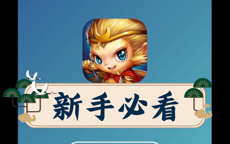 ���Wukong�ٷ�������v0.0.9 �����