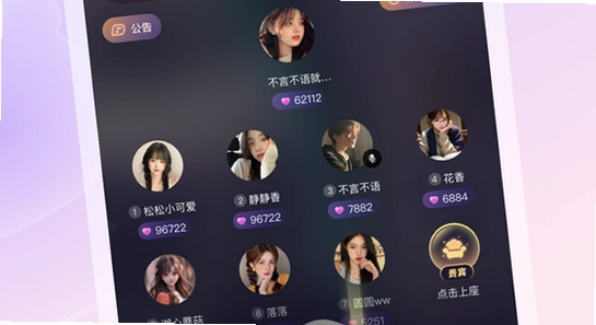 ��������ƽ̨����app�ٷ���������ҳ�� �޹�� ����ͼ