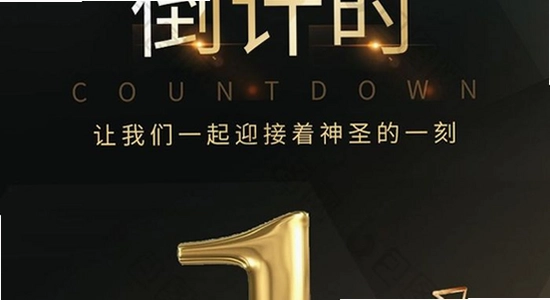 ����ʱ����app�����Ƽ�,ɫ�ʷḻ ��ˮӡ ����ͼ