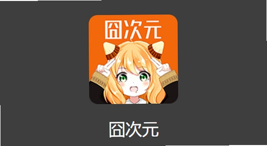 ��Ԫ������ ���°� �ֻ������� ����