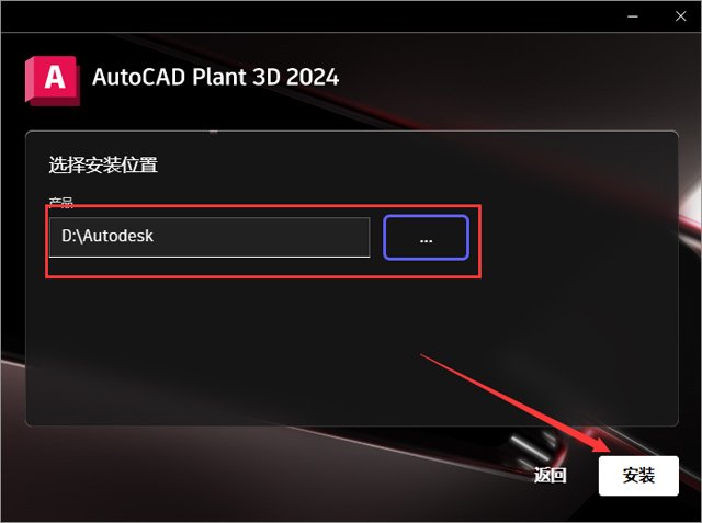 AutoCAD Plant 3D���İ����ؽ�ͼ