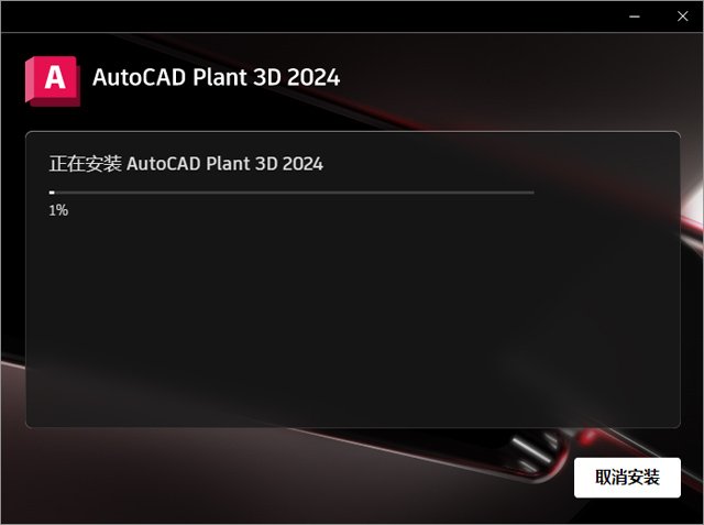 AutoCAD Plant 3D���İ����ؽ�ͼ