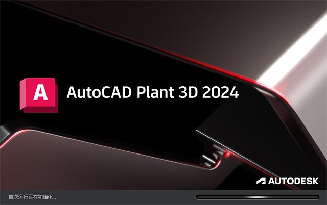 AutoCAD Plant 3D���İ����ؽ�ͼ