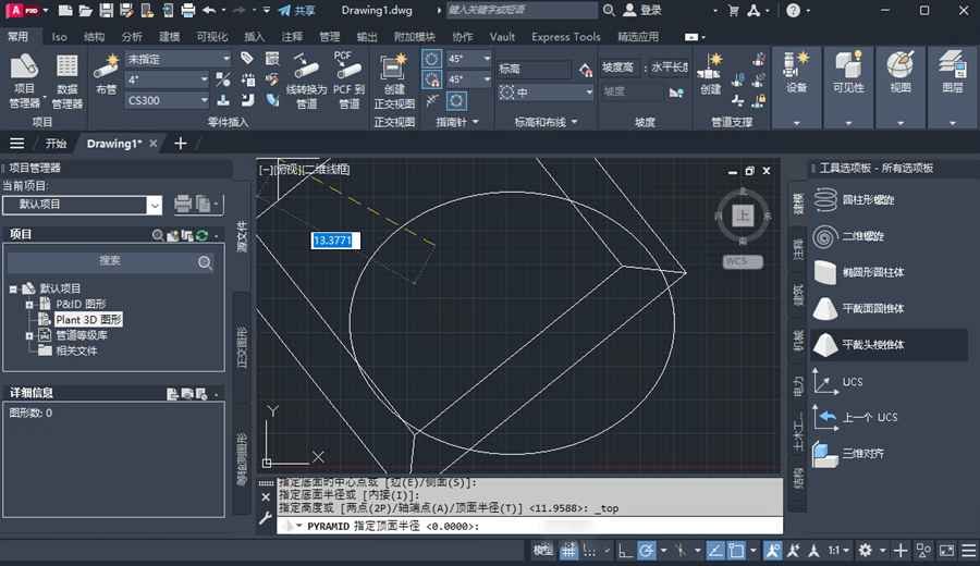 AutoCAD MEP 2025���İ��������ؽ�ͼ