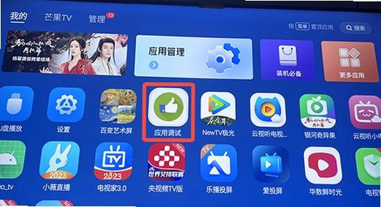 ��Ԫ�޹�����Ӱ�װ�̳�,ɫ�ʷḻ ��ˮӡ ����ͼ