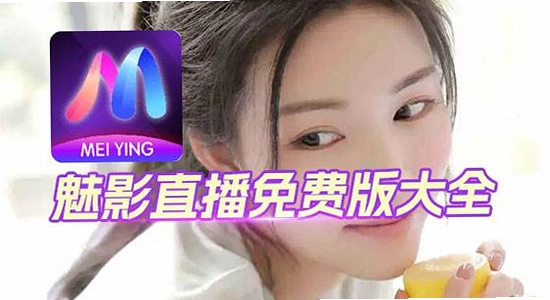 ��Ӱֱ���汾�Ա�ͼ,����,��ˮӡ