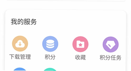 ���ǹٷ��� ʹ�ý����ͼ ����չʾ ��ˮӡ
