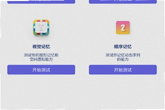 游咔下载官方版最新版本怎么下载安装?游咔下载官方版最新版本2026安装教程