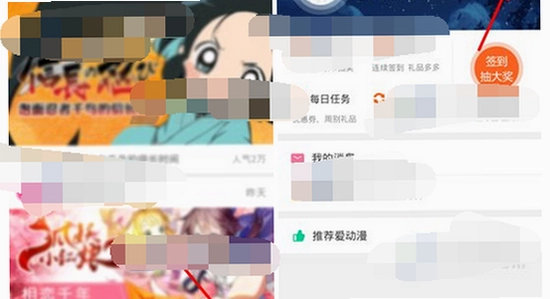 ������ �ֻ�Ȩ������ �������� ͼ�Ľ̳�