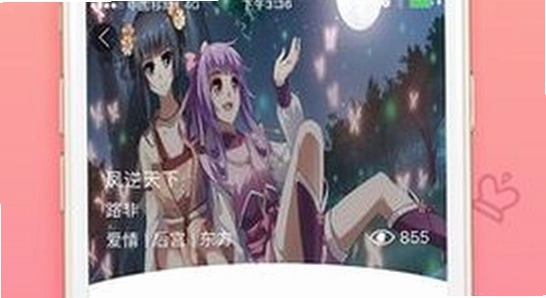 ���Ҷ���app �ٷ����� ����ҳ�� �ֻ���ͼ