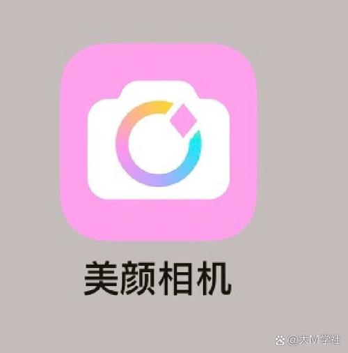 ��������MeiYanPaiPai�ٷ�����v2.6 һ������
