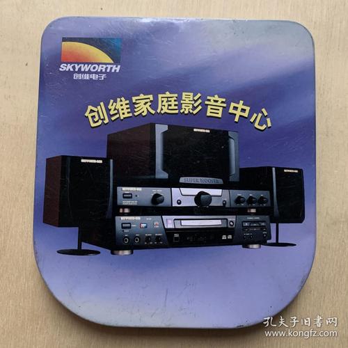 AVOne - AVI to DVD/VCD/SVCD/MPEG Converter 3.46�ٷ������ؽ�ͼ