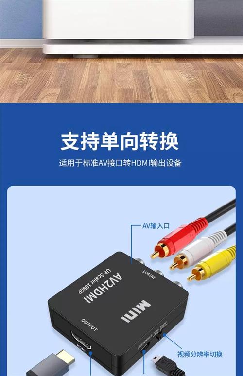 AVOne - AVI to DVD/VCD/SVCD/MPEG Converter 3.46�ٷ������ؽ�ͼ