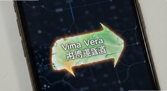 Venera ���� �������