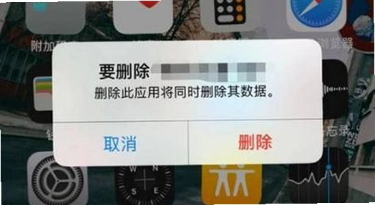 ÿ������Ӣ��app ���� ��� �̳�
