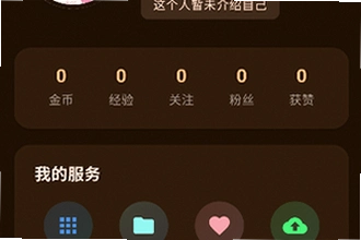 ����������Ϸ����app���°�2026��ô��װ������������Ϸ����app���°�2026��װ�̳�