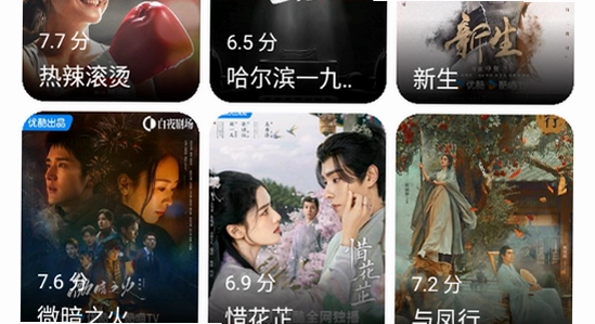 Ȥ��׷��app��������취,ɫ�ʷḻ ��ˮӡ ����ͼ