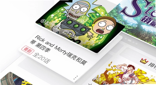 ACFun��׿���°� �ٷ����� �ֻ���ͼ ��ˮӡ