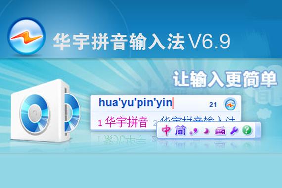 �Ϲ�ƴ�����뷨���¹ٷ������ؽ�ͼ