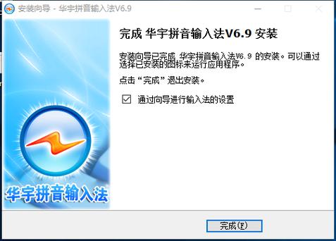 �Ϲ�ƴ�����뷨���¹ٷ������ؽ�ͼ