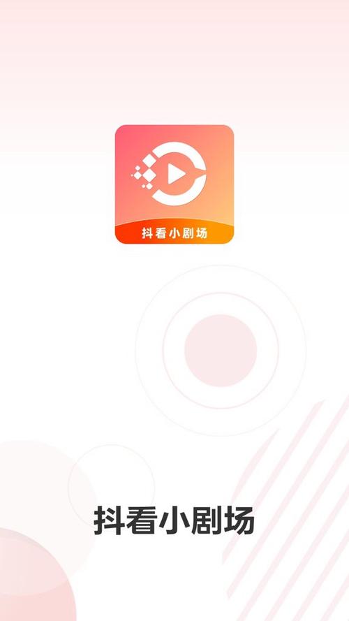 ����С�糡�����̾�ٷ������ؽ�ͼ