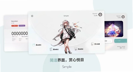 Simple���� �ٷ����� ��Ϸ��ͼ ��ֽ