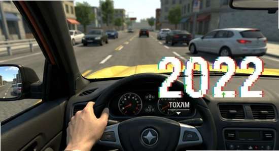 ���⳵��ʻģ��2022������ô��