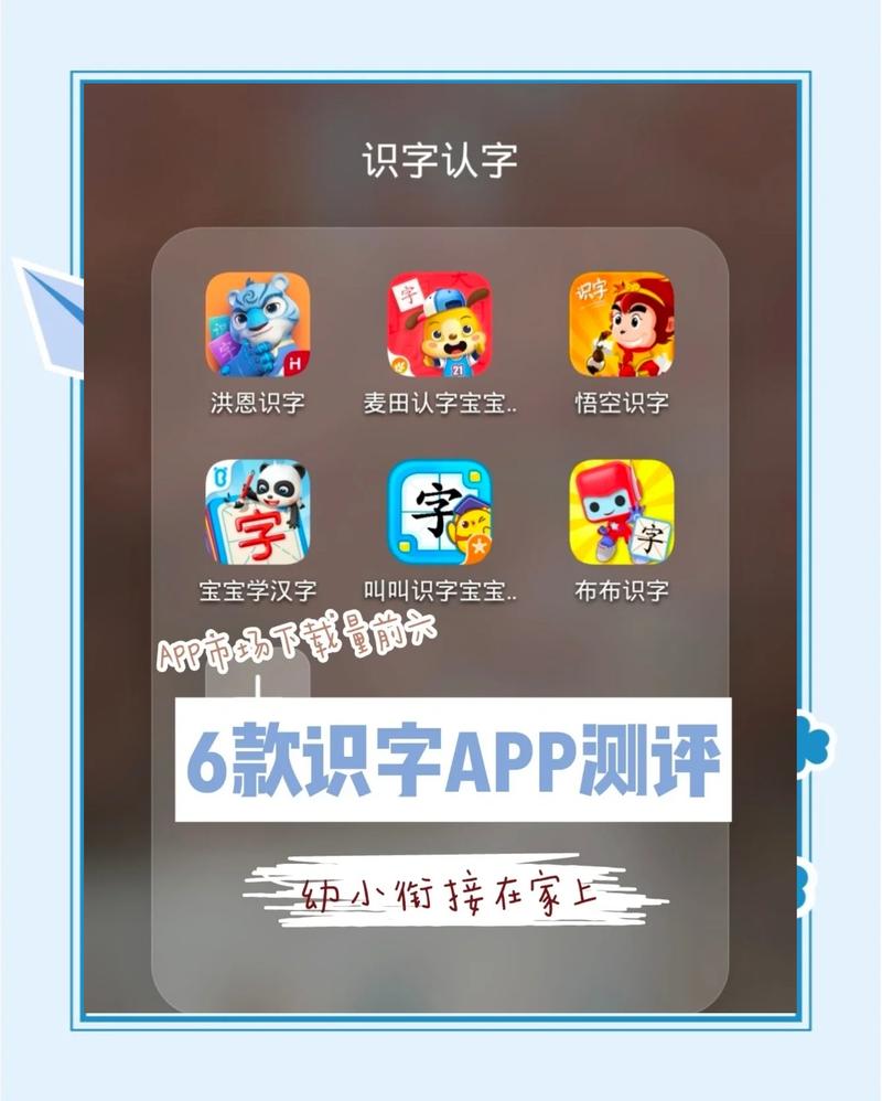 ˫�ݶ�ͯʶ�������ٷ������ؽ�ͼ