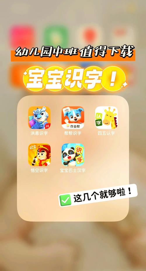 ˫�ݶ�ͯʶ�������ٷ������ؽ�ͼ
