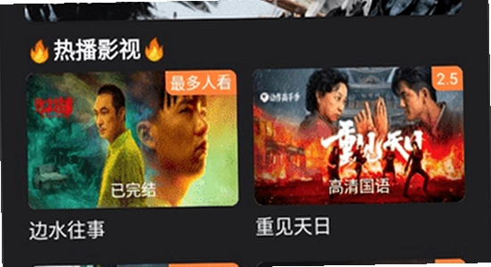 ţţ��Ƶ���׷������ �������� ��ͼ