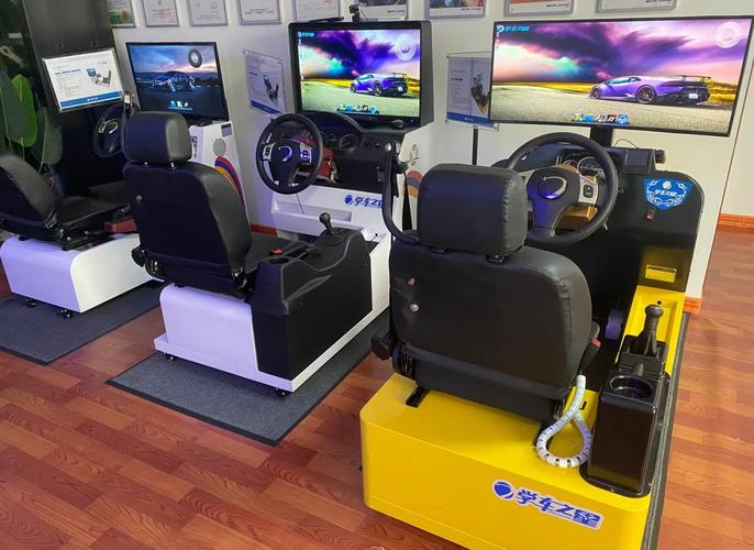 ѧ��������������ģ�⿼��ϵͳ�ٷ������ؽ�ͼ