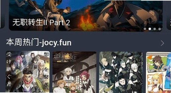 ��Ԫ������app���ذ�װ�̳�,ɫ�ʷḻ ��ˮӡ ����ͼ