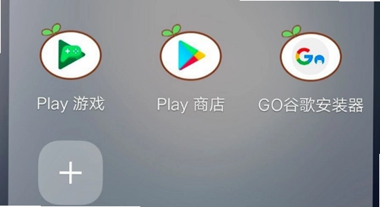 gspace�ȸ������װ�װ����,����,��ˮӡ,��ͼ