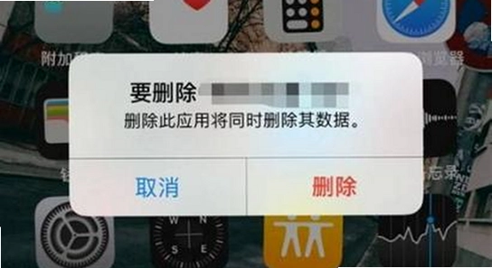 ÿ������Ӣ��app���˽��,�ֻ�Ӧ�������Ų�,Ӣ��ѧϰ������װ����