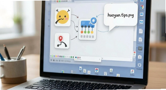 huoyun_tips.png