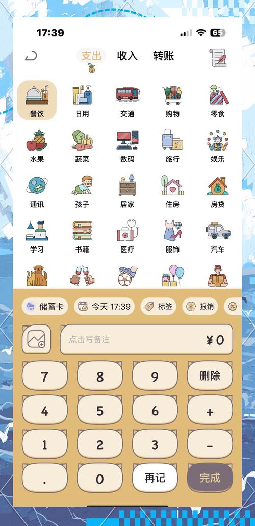 ��è���˹ٷ������ؽ�ͼ