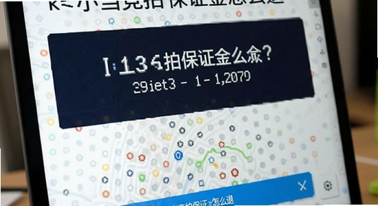 https://www.6ll.com/static/soft/6llsousuo.html?k=С�����ı�֤����ô��