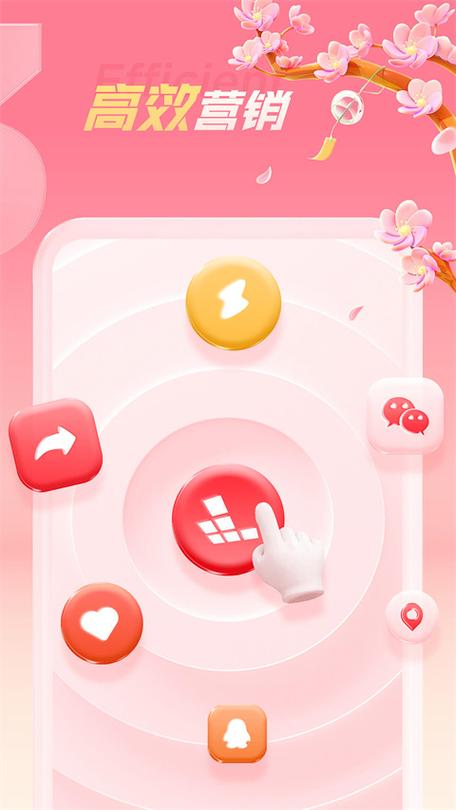 ����ָרҵ��Red Finger�ٷ����ؽ�ͼ