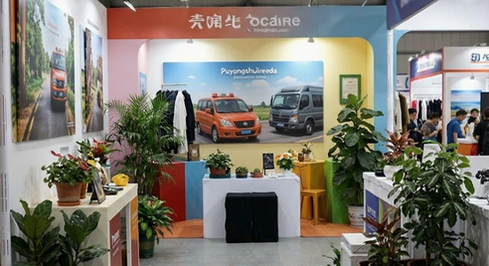 https://www.6ll.com/puyangshuzhirenda_scene.png