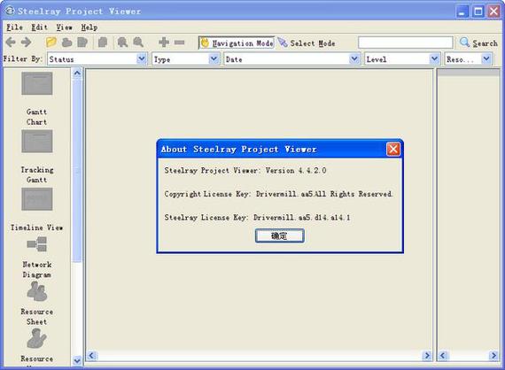 Steelray Project ViewerSteelray Project Viewer�ٷ������ؽ�ͼ