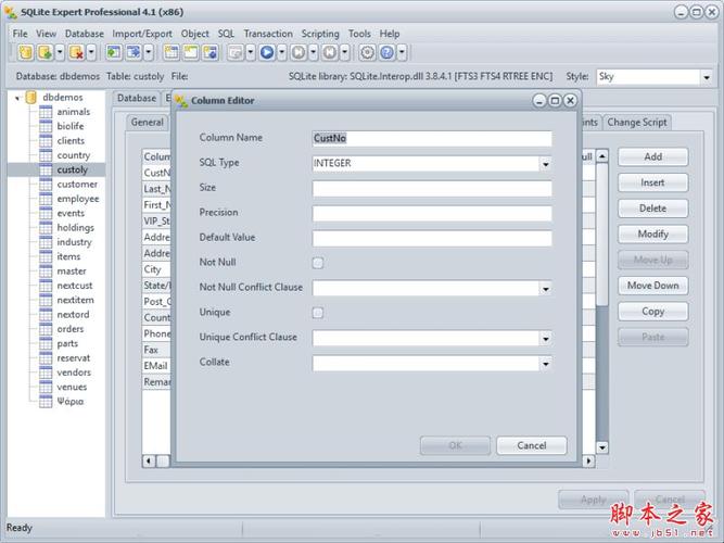 SQLite Expert�ٷ������ؽ�ͼ