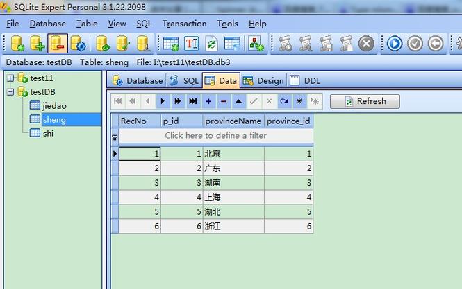 SQLite Expert�ٷ������ؽ�ͼ