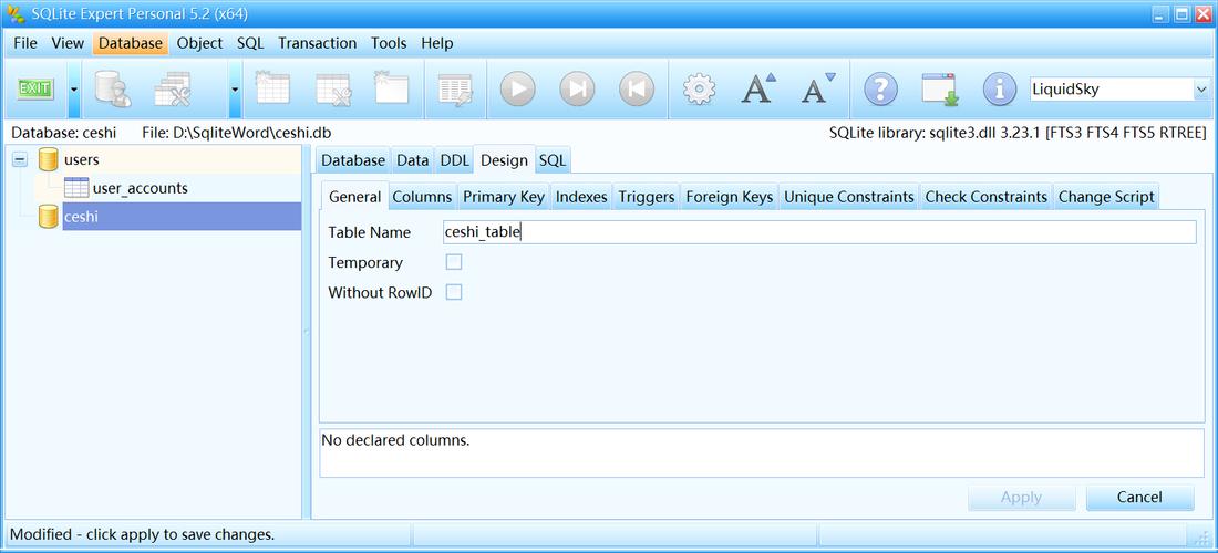 SQLite Expert�ٷ������ؽ�ͼ