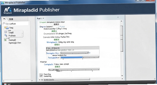 Miraplacid Publisher �����ӡ�����ý̳�