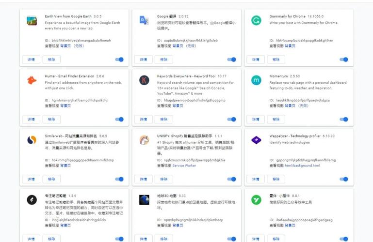 Google Translate Desktop�ٷ������ؽ�ͼ