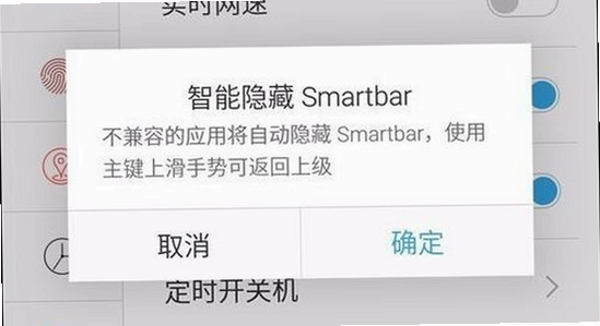 �����ֻ�app���� ���� ������� ����ͼ ɫ�ʷḻ ��ˮӡ