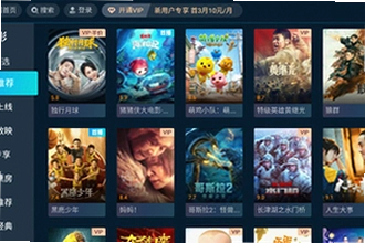 酷喵手机app下载怎么安装才安全?酷喵手机app下载安装教程2026