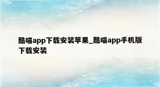 �����ֻ�app���� �ٷ����� ��װ�� ʶ�� ͼƬ