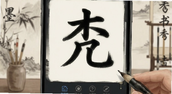 ī���鷨-���������ģʽ����-670x360-03.jpg